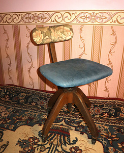 Åtvidabergs antiikne kontori/ töötool (1 foto / 8)
