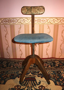 Åtvidabergs antiikne kontori/ töötool (4 foto / 8)