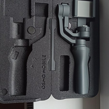 DJI Osmo Mobile 2