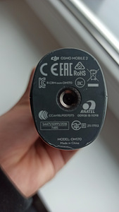 DJI Osmo Mobile 2 (7 foto / 7)