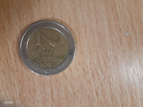 Kollektsioneeritav münt