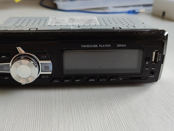 FM/SD/USB-плеер
