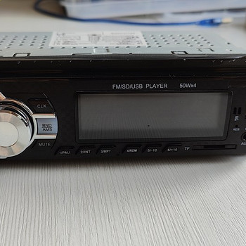 FM/SD/USB mängija