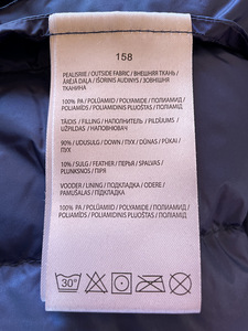 Куртка Lenne в/о 158 (2 фото из 4)