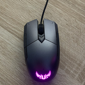 Mänguhiir