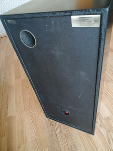 PIONEER CS 995 190W (4 foto / 9)