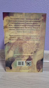 Книги (6 фото из 10)
