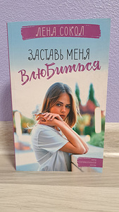 Книги (4 фото из 10)
