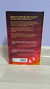 Книги (8 фото из 10)