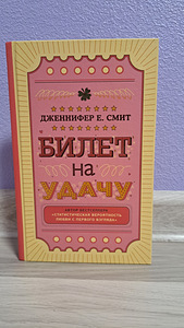 Книги (9 фото из 10)