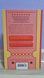 Книги (10 фото из 10)