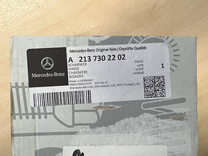 Дверная петля Mercedes E w213 (1 фото из 3)