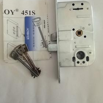 Lukk Boda Abloy 451s