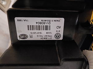 Hella udutuled VW Touareg 2015-2018 jaoks (6 foto / 7)