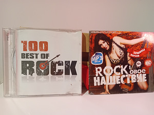 CD (3 foto / 6)