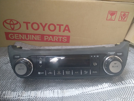 Toyota Land Cruiser 150 8401060A50C0 8401060850C0
