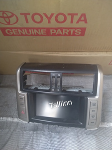 Land Cruiser 150 86431-60085 86805-60085 86120-60B80 (1 foto / 3)