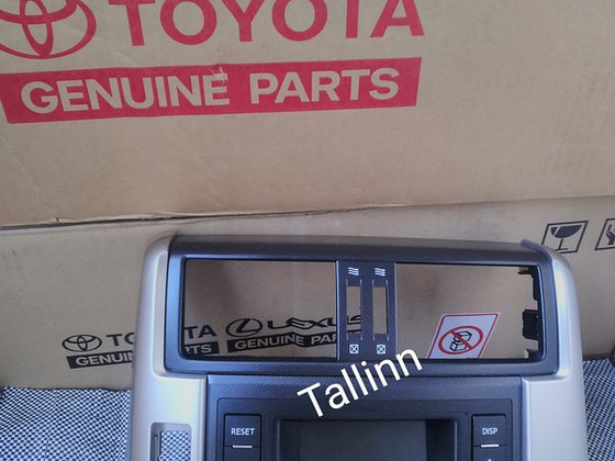 Toyota Land Cruiser 150 83290-60290 86280-0W670 83160-60020