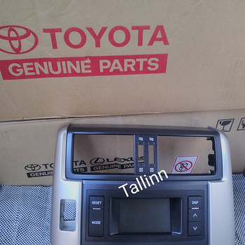 Toyota Land Cruiser 150 8329060290 862800W670 8316060020