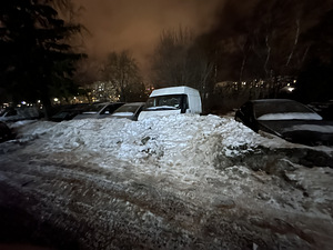 Ищy подработку 14 лет (1 фото из 1)