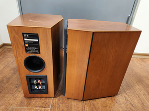 Двухполосная акустическая система JBL XTi20 (3 фото из 4)
