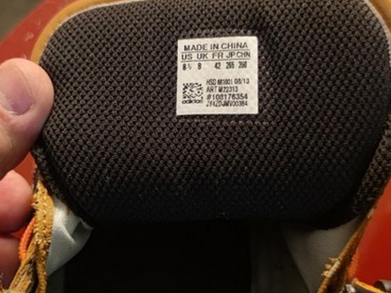 Кроссовки Adidas