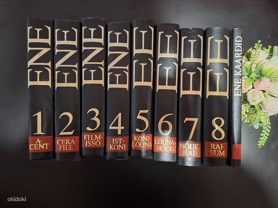 ENE и EE 1–8 (карты Ene включены)