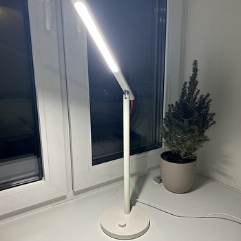 Xiaomi Mi LED Desk Lamp 1S White