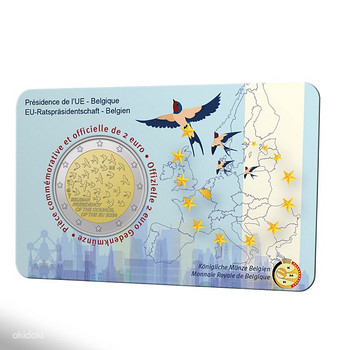 2 евро Бельгия,Германия,Люксембург 2024 UNC