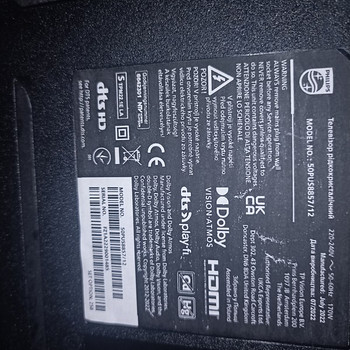Tugi The One 4K UHD LED Android TV 50PUS8857/12 | Philips
