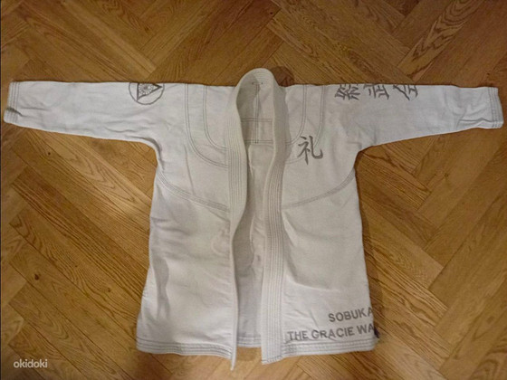 Кимано(до 160 см)