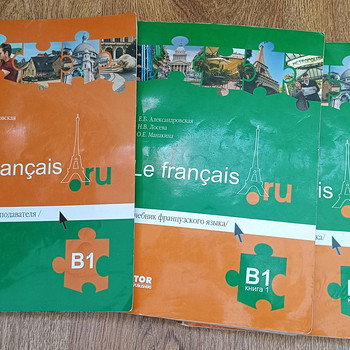 Student book