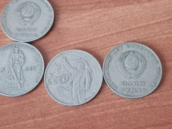 Монеты
