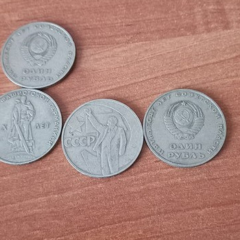 Монеты