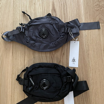 Cp company bag