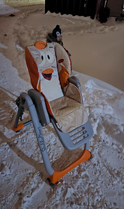 Beebi tugitool (2 foto / 2)
