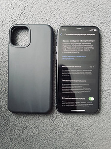 iPhone 11 Pro, 256 ГБ (2 фото из 2)