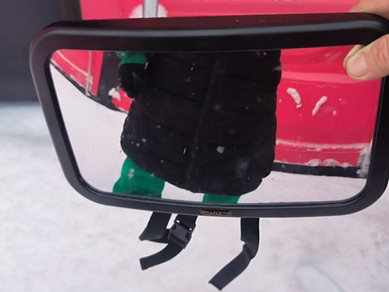 Peegel, et vaadata last autos