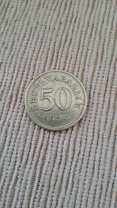EW 50 senti 1936a. (1 foto / 2)