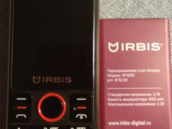 Телефон IRBIS SF52, USB