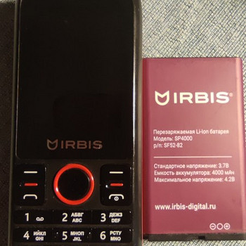 Telefon IRBIS SF52, USB