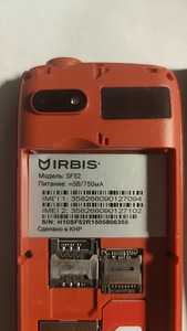 Телефон IRBIS SF52, USB (3 фото из 4)
