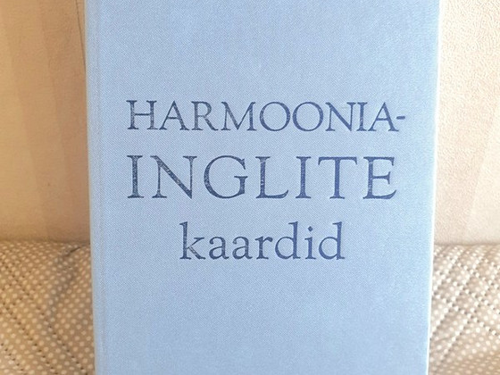 КАРТЫ АНГЕЛОВ ГАРМОНИИ