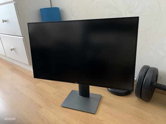 Монитор Dell U2721DE UltraSharp 27" - 2560x1440 IPS