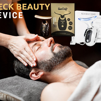 NECK DEVICE подарок для мужчин