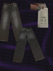 URBAN OUTFITTERS JEANS (1 foto / 5)