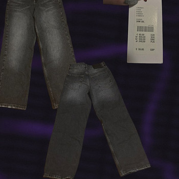 URBAN OUTFITTERS JEANS