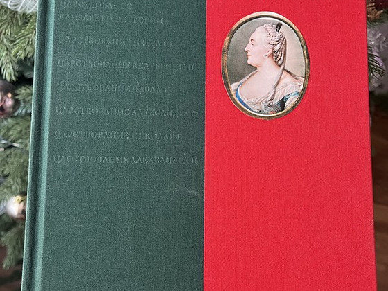 Книга Русская портретная миниатюра конца ХVII-ХIХ века