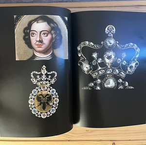 Книга Русская портретная миниатюра конца ХVII-ХIХ века (7 фото из 9)