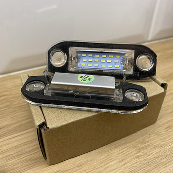 Legaalsed VOLVO LED numbrituled